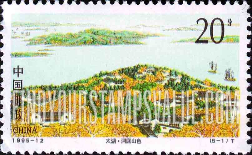 FindYourStampsValue: Taihu Lake scenes: Yellow trees - 太湖  ·  洞庭山色 （黄色的树木)