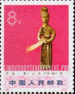 FindYourStampsValue: Excavated Works of Art: Woman, clay figurine —文化大革命期间出土文物{: 泥俑, 唐(公元618-907年)