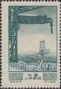 FindYourStampsValue: Economic progress: Tangku Harbor - 经济进步:塘沽新港