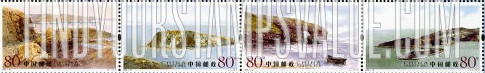 FindYourStampsValue: Dalian Bay Area Views - 大连海滨风光