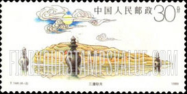 FindYourStampsValue: Views of West Lake - 杭州西湖: 三潭印月