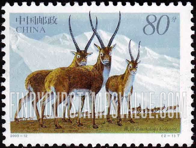 FindYourStampsValue: Tibetan Antelopes: Antelopes and mountain - 藏羚: 藏羚和山