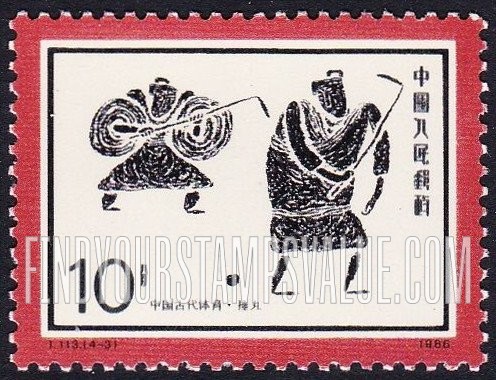 廃盤藏品 中華人民共和國60年代制 第3シリーズ記念古錢 蔵出中国古銭 中華民国開国記念 壹圓 黎元洪 中国銀貨 27.2g 1922年