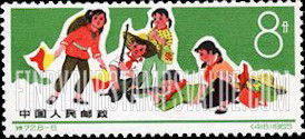 FindYourStampsValue: Children’s Sports: Rifle practice - 少年儿童体育运动: 射击