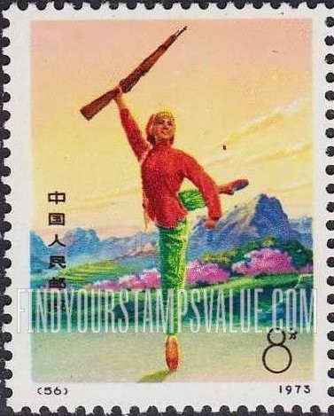 FindYourStampsValue: Scenes from the ballet “The White-haired Girl.” - 革命现代舞剧《白毛女》