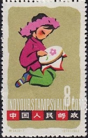 FindYourStampsValue: Children’s Day: Embroidering - 儿童节: 绣花