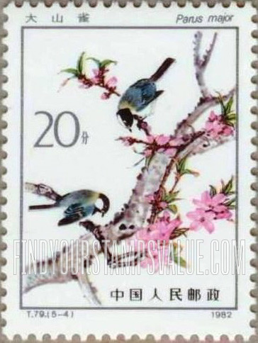 FindYourStampsValue: Birds: Chickadees - 益鸟: 大山雀