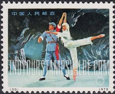 FindYourStampsValue: Scenes from the ballet “The White-haired Girl.” - 革命现代舞剧《白毛女》