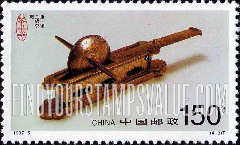 FindYourStampsValue: Tea: Tea utensils - 茶: 茶器