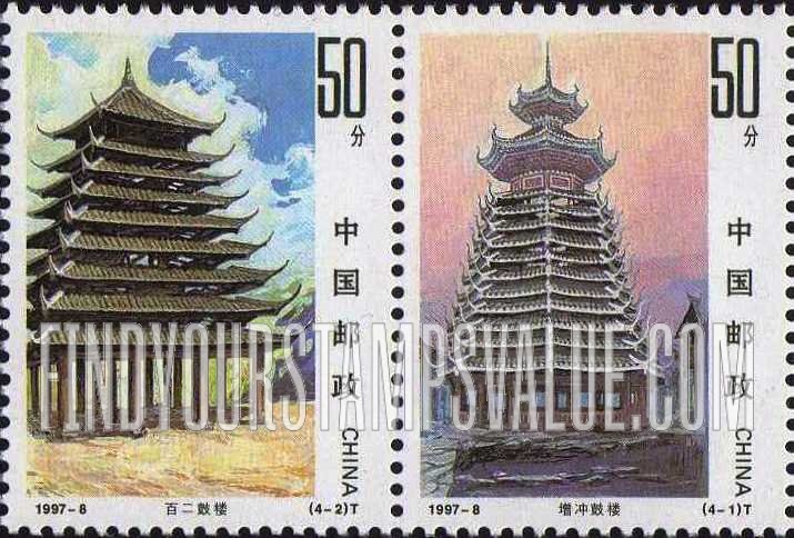 FindYourStampsValue: Dong Architecture: Zengchong & Bai’er Drum Towers - 侗族建筑: 增冲鼓楼和百二鼓楼