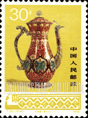 FindYourStampsValue: Arts and Crafts: Teapot in shape of peacock (cloisonne) - 工艺美术: 孔雀壶(景泰蓝)