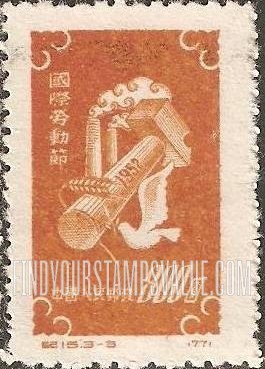 FindYourStampsValue: Labor Day: Dove, hammer, wheat & chimneys - 国际劳动节:鸽子,锤子,小麦和烟囱