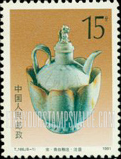 FindYourStampsValue: Jingdezhen Chinaware: Glazed wine pot and warming bowl, Song Dynasty - 景德镇瓷器: 宋·青白釉注·注盌