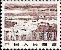 FindYourStampsValue: Grassland, Inner Mongolia - 内蒙古草原