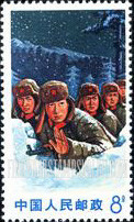 FindYourStampsValue: Defense of Chen Pao-tao (Damansky Islands) in Ussuri River: Snow patrol - 乌苏里江的珍宝岛的防御: 雪巡逻
