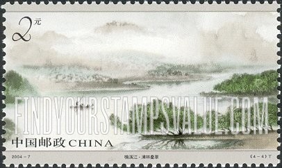 FindYourStampsValue: Nanxi River - 楠溪江 · 滩林叠翠