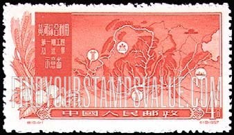 FindYourStampsValue: Yellow River control plan: Map of Yellow River Basin - 黄河治理的计划:黄河流域的示意图