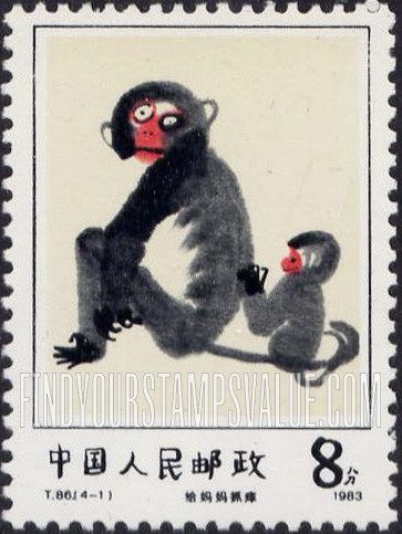 FindYourStampsValue: Children’s drawings - 儿童画: “给妈妈抓痒”