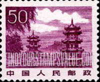 FindYourStampsValue: Banping Mountain - 台湾半屏山