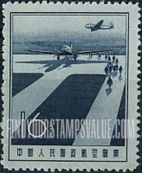 FindYourStampsValue: AIR POST: Planes at Airport - 航空邮件: 飞机在机场