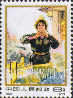 FindYourStampsValue: International Working Women’s Day: Woman Coal Miner - 国际劳动妇女节:女矿工