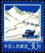 FindYourStampsValue: Trucks on mountain road - 在山路上的卡车