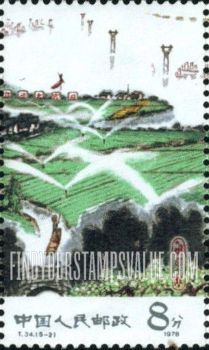 FindYourStampsValue: Agricultural progress: Paintings: Spraying fields - 农业进步: 绘画: 喷洒田地