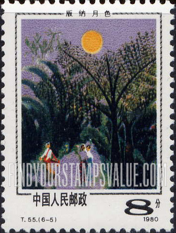 FindYourStampsValue: Moonlit night - 西双版纳风光: 版纳月色