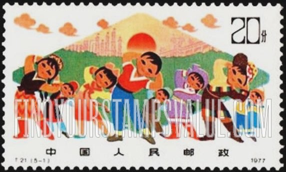 FindYourStampsValue: Build up your health while young: Children exercising for good health - 从小锻炼身体:孩子们锻炼身体健康