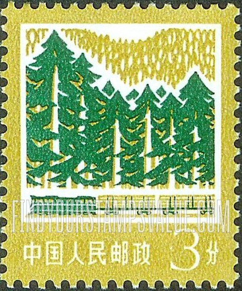 FindYourStampsValue: Forestry - 林业