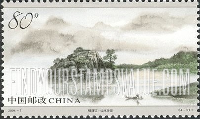 FindYourStampsValue: Nanxi River - 楠溪江 · 山水玲珑