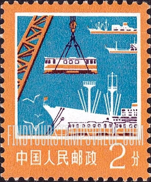 FindYourStampsValue: Export (loading railroad car onto ship) - 出口(装载铁路车到船上)