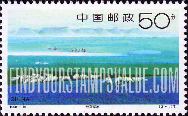 FindYourStampsValue: Xilinguole Grassland: Sheep grazing, sheep herders - 锡林郭勒草原: 典型草原  (绵羊放牧，牧羊人)