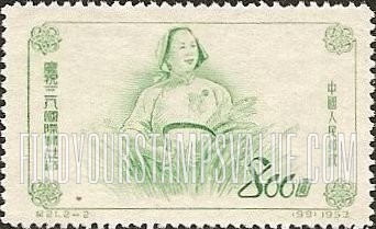 FindYourStampsValue: International Women’s Day: Farm woman with sickle - 庆祝三八国际妇女节:有镰刀的农场妇女