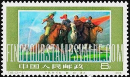 FindYourStampsValue: Militia Women: Women horse-back riders - 女民兵: 女骑