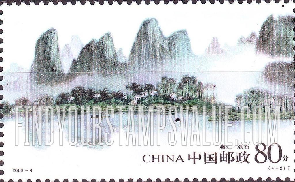FindYourStampsValue: Lijiang River: Langshi - 漓江 · 浪石