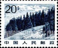 FindYourStampsValue: Mount Tian - 天山