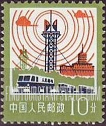 FindYourStampsValue: Radio tower and mail truck - 无线电塔和邮车