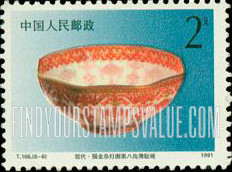 FindYourStampsValue: Jingdezhen Chinaware: Modern octagonal eggshell bowl - 景德镇瓷器: 现代·描金吊灯图案八角薄胎碗