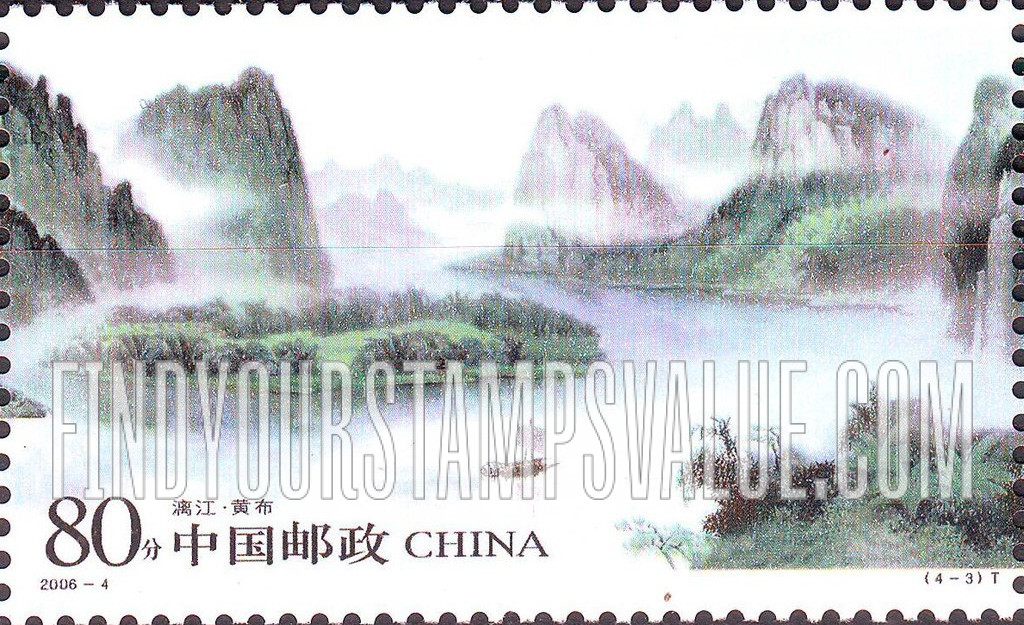 FindYourStampsValue: Lijiang River: Huangbu - 漓江 · 黄布
