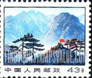 FindYourStampsValue: Chingkang Peaks - 井冈山主峰