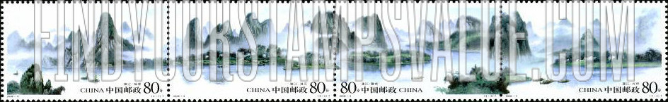 FindYourStampsValue: Lijiang River - 漓江