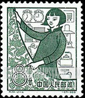 FindYourStampsValue: First anniversary of Peoples’ Communes: Trade - 人民公社成立一周年:贸易