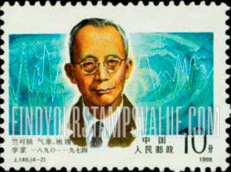 Modern Scientists: Zhu Kezhen, meteorologist and geographer