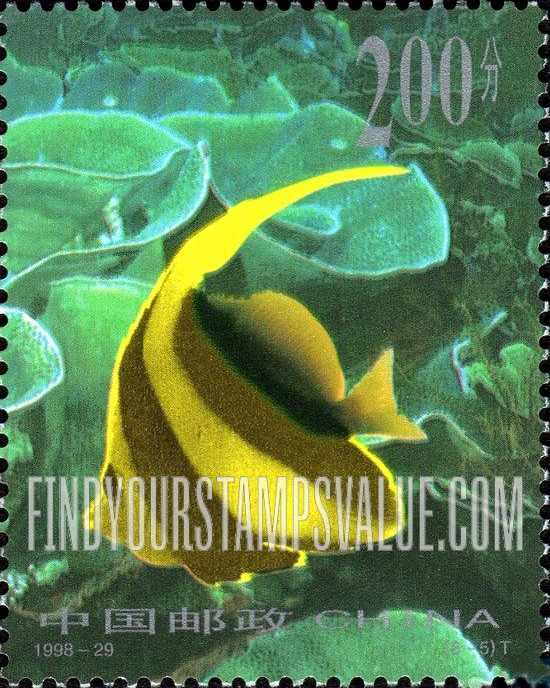 FindYourStampsValue: Fish of the Coral Reef: Heniochus acuminatus - 海底世界·珊瑚礁观赏鱼: 马夫鱼