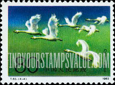 FindYourStampsValue: Swans - 天鹅