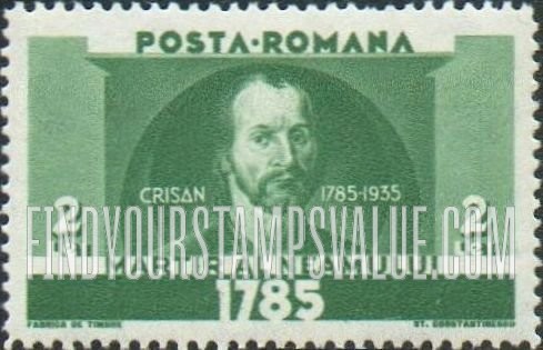 FindYourStampsValue: Crisan