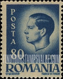 FindYourStampsValue: King Michael: Michael Types of 1945
