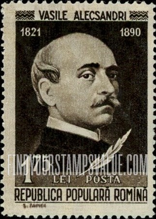 FindYourStampsValue: Romanian Writers: Vasile Alecsandri