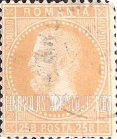 FindYourStampsValue: Prince Carol